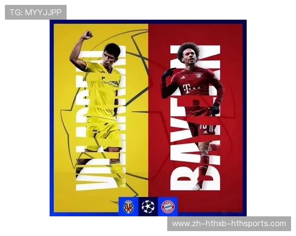 西甲赛程抽签流程揭秘及抽签对赛季影响评估